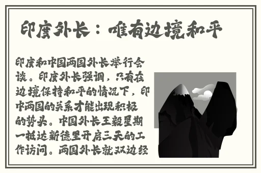 叛逆儿子暴躁老妈的表现